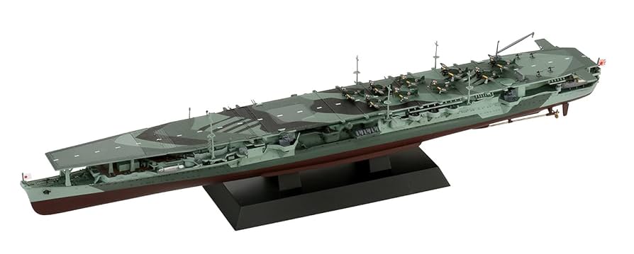 Amazon | ピットロード 1/700 スカイウェーブシリーズ 日本海軍